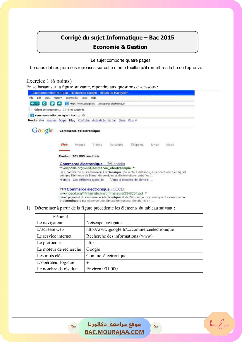 Corrigé principale info Bac 2015 – Section eco